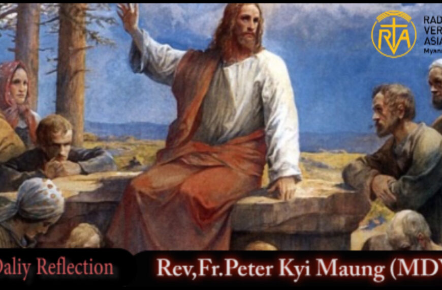 ဖာရ်သာPeter Kyi Mg (မန္တလေးကက်သလစ်ဂိုဏ်းချုပ်သာသနာ) သာမန်ကာလ အဌမသီတင်းပါတ်စနေနေ့ ၂၆၊ ၅၊ ၂၀၂၆