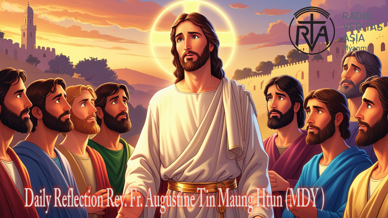 ဖာရ်သာ Augustine Tin Maung Htun (မန္တလေးကက်သလစ်ဂိုဏ်းချုပ်သာသနာ) ပါစကားကာလစတုတ္ထသီတင်းပါတ်တနင်္ဂနွေနေ့ ၃၊ ၅၊ ၂၀၂၆