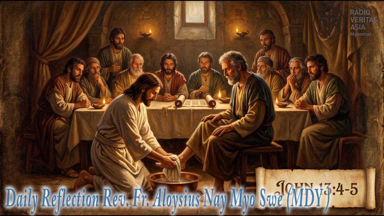 ဖာရ်သာ Aloysius Nay Myo Swe (မန္တလေးကက်သလစ်ဂိုဏ်းချုပ်သာသနာ) ‌‌ပါစကားကာလစတုတ္ထသီတင်းပါတ် သောကြာနေ့ ၈၊ ၅၊ ၂၀၂၆