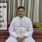 ၂၀၂၆ ခုနှစ် လောက်ဒါတိုစီ ရက်သတ္တပတ်အတွက် ရန်ကုန်သာသနာ၊ လက်ထောက်ဆရာတော် ရေမွန် ဝေလင်းထွန်း ၏သဝဏ်လွှာ။