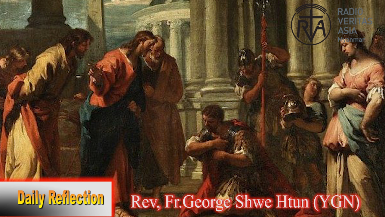 ဖာရ်သာ George Shwe Htun (ရန်ကုန်ကက်သလစ်ဂိုဏ်းချုပ်သာသနာ) (၁၂)ကြိမ်မြောက်သာမန်ကာလ စနေနေ့ ၂၇၊ ၆၊ ၂၀၂၆