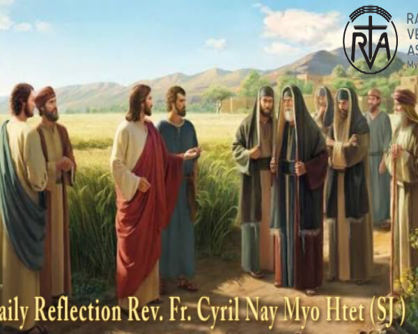 ဖာရ်သာ Cyril Nay Myo Htet (SJ)(၁၅)ကြိမ်မြောက်သာမန်ကာလ သောကြာနေ့ ၁၇၊ ၇၊ ၂၀၂၆