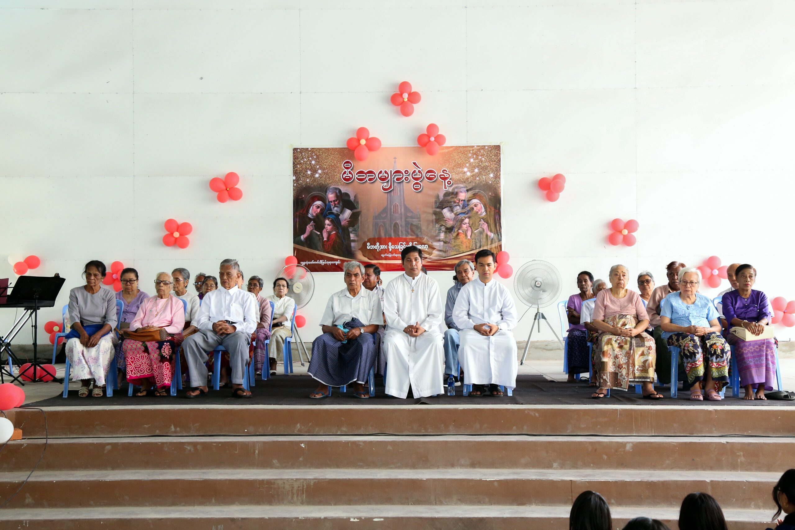 စိန့်ဂျော်ကင်းနှင့် စိန့်အန်နား တို့အားဂုဏ်ပြုသည့် မိဘများပွဲနေ့ကျင်းပ။