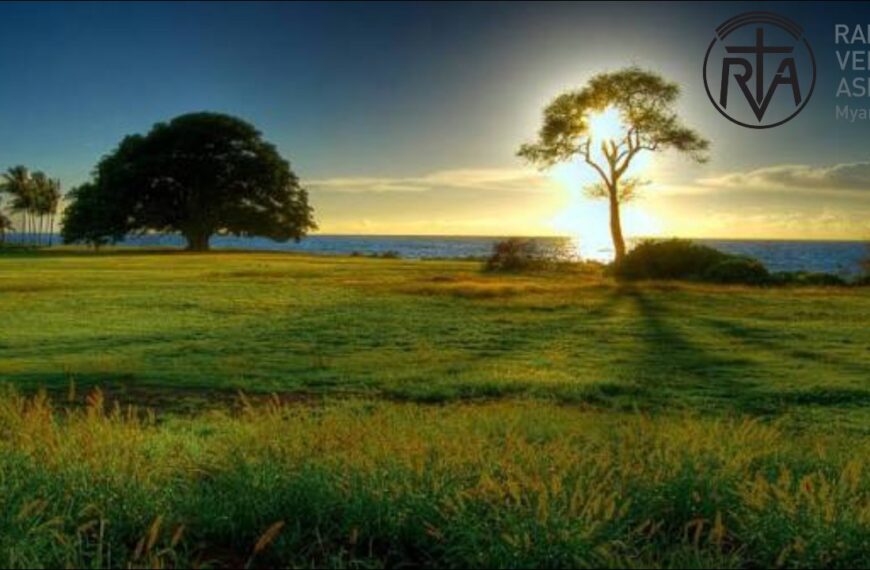 ယုံကြည်မှု