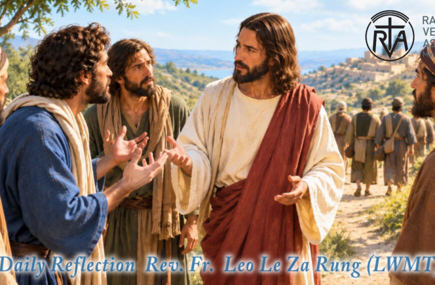 ဖာရ်သာ Leo Le Za Rung (LWMT) (၂၆)ကြိမ်မြောက်သာမန်ကာလ တနင်္လာနေ့ ၂၈၊ ၉၊ ၂၀၂၆